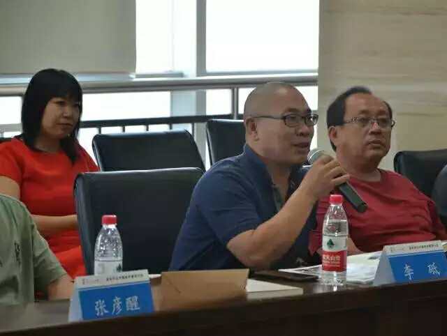 燕山大学教授 李砥